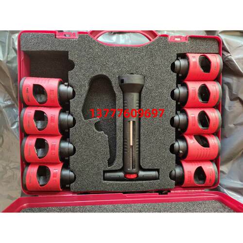 主绝缘层电缆剥皮器IMS20KV套装AV6310剥线钳工具INTERCABLE
