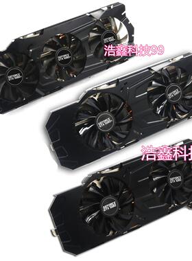 公版GTX1070/1070Ti/1080/显卡散热器五热管信仰灯