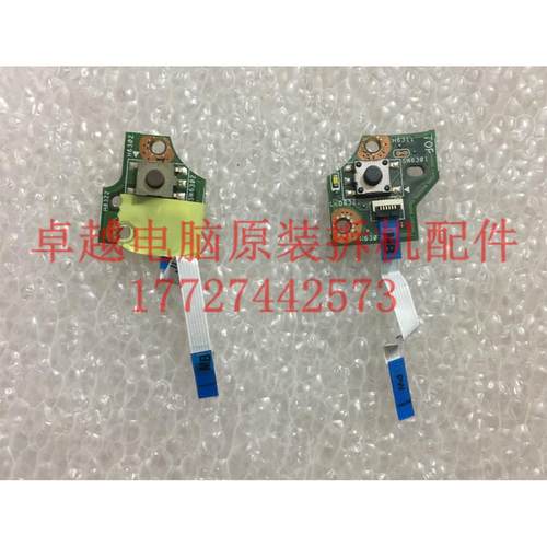 ASUS 华硕 U31J U31S X35S U31SD 开关板 开机板 开关小板 带线