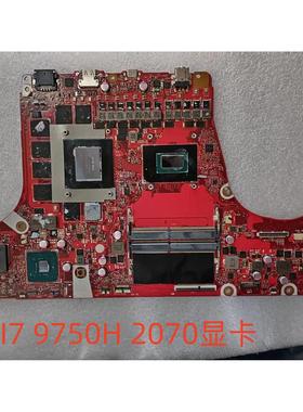 华硕G531GW主板 i79750H 2070显卡G512LW G512L G531G G531GT主板