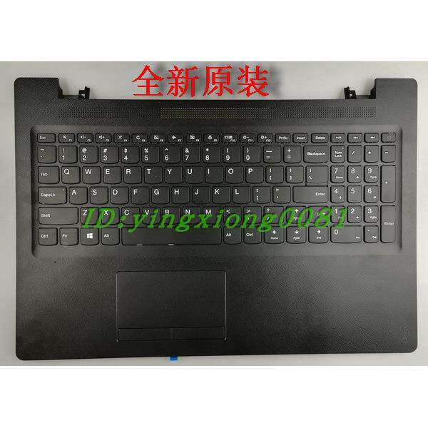 联想 ideapad 110-15 110-15ibr ast c壳 键盘壳 c壳带键盘 外壳