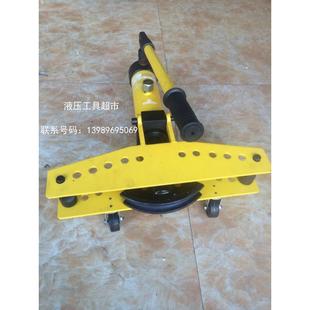 1寸手动弯管机1 1弯管机液压弯管工具 巨力玉工 液压弯管机SWG