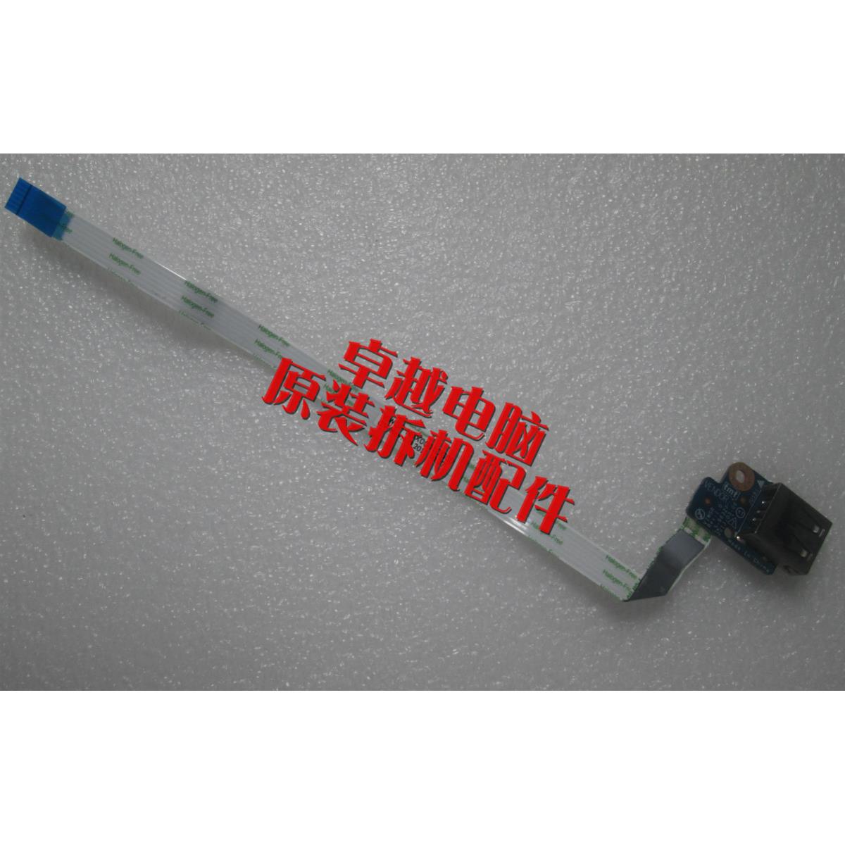 联想 G510 G500 G505 USB板 USB接口板 LS-9632P 原装