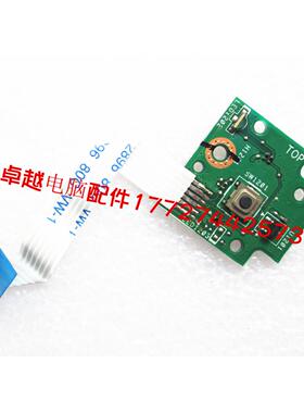 神舟K480N A460N T46 K480A K480P 开关板 开机板