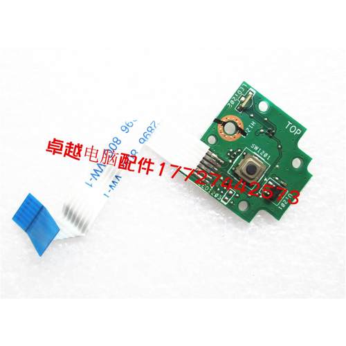 神舟K480N A460N T46 K480A K480P 开关板 开机板