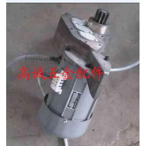 2寸4寸 电机齿轮箱总成油泵电机齿轮整套主机 电动套丝机配件