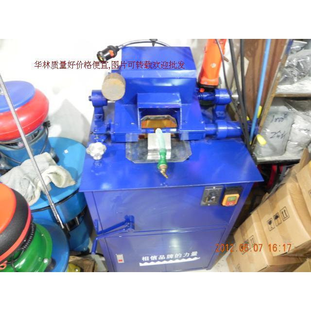 华林独家2头玉石定型机/围型机/成型机整形机/全国包木箱包运费