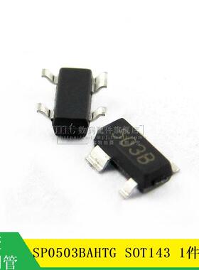 【MT】SP0503BAHT SP0503BAHTG SP0503 SOT143 503B SOT143 10只