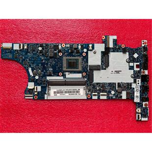 Lenovo thinkpad T14 Gen 1主板 NM-C801 R7P 4750U 16G,