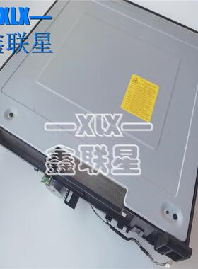 适用 华讯方舟HM1720 HM1721 HM1722 HM172X激光器 激光盒 激光头