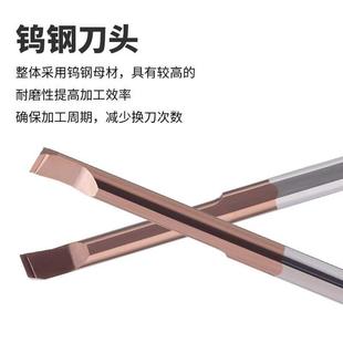 钨钢硬质合金数控刀杆内孔车床小镗孔刀头防震抗震外圆弧切槽刀具