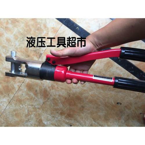 上海长青德克 YQSH-300D超负荷防漏油围压式液压压接钳 压线钳1