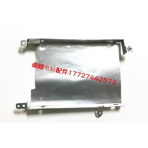 惠普 ENVY 4-1008TX 1040TU 1020TX TPN-C102 硬盘架 支架 固定架