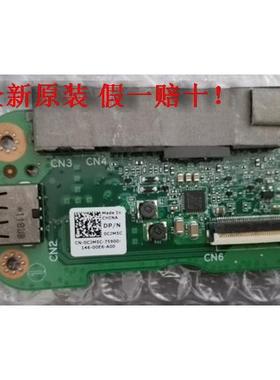 DELL 戴尔 XPS 14 L401X  音频板 USB电路板0CJM5C 全新原装Audio