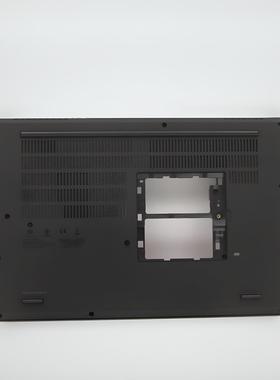 ThinkPad联想 P15 Gen 2 D壳 电脑底部外壳5CB0Z69397 5CB0Z69398