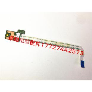 lenovo 开机板 M5400 开关板 带线 B5400 联想