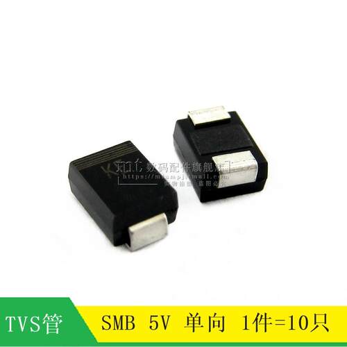 SMBJ5.0A P6SMB5.0A SMB KE 5V TVS瞬变抑制二极管 单向 10只