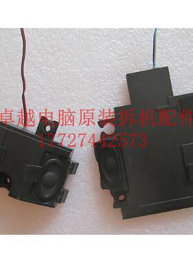 联想 G470 G470AX G475 G475AX  喇叭 扬声器 音响