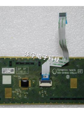 神舟 K580C K580S k620c K660D K660E 触摸板 鼠标板 触控板 带线