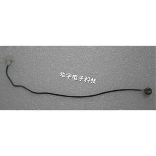 B570E B575 B575E Lenovo 咪头 B570 麦克风 话筒 联想