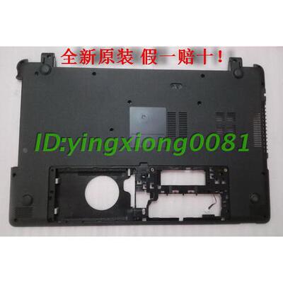 宏基 E1-522 MS2370 NE522 NE52214U  D壳 底壳 底座  笔记本外壳