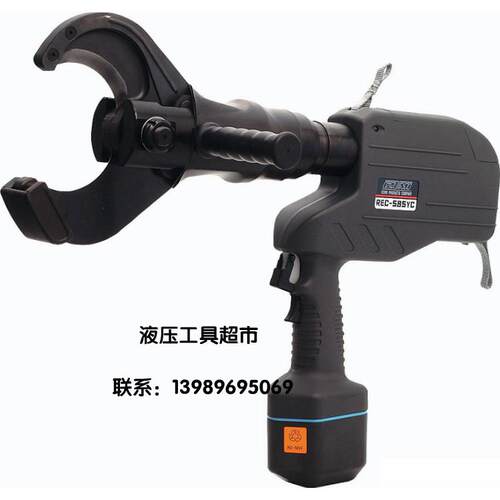 日本IZUMI原装REC-685YC充电式液压切刀REC-585YC新款型号1