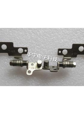 神舟飞天 UI43 UI43B UI41R UI41S UI41G 屏轴 转轴 笔记本屏轴