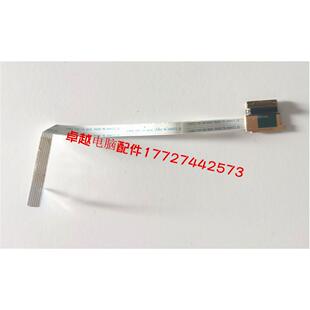 华硕PRO551L C PU551LA PU551L PU551LD 指纹板 指纹识别器