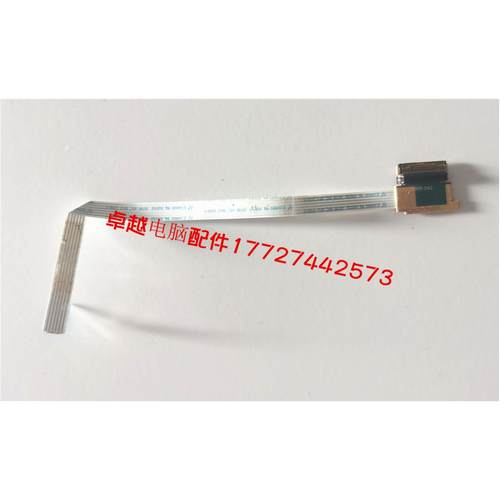 华硕PRO551L C PU551LA PU551L PU551LD 指纹板 指纹识别器