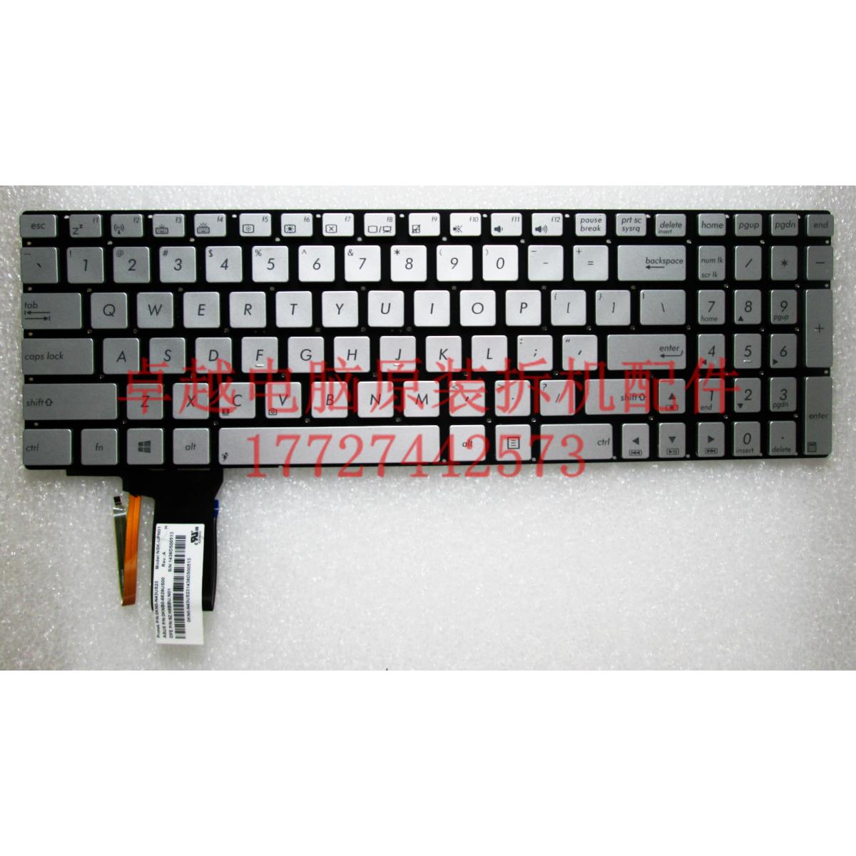 ASUS 华硕 N550J Q550L 键盘 拆机键盘 带背光