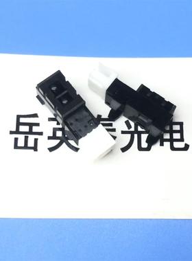 美能达C224E/C284/C364E/C7828/C7822输稿器适用传感器柯美感应器