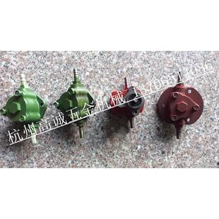 青羊华星虎王沪工虎头宁达鲁顺电动套丝机专用油泵水泵套丝机配件