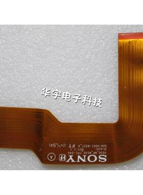 SONY VPCSA VPCSD  PCG-41217T 41215T 读卡器板排线 声卡板排线