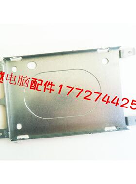 ASUS华硕 K501LX A501L 硬盘架 支架 托架 固定架