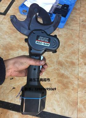 原装日本IZUMI工具REC54M充电式棘轮切刀54mm电动切刀电缆剪1