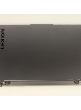 联想Legion 5 15IAH7H A壳 2022 外壳5CB1F38654 5CB1H30449 全新