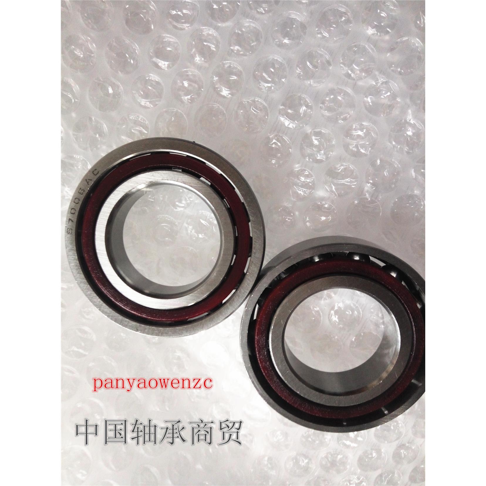 不锈钢角接触球轴承S7001AC S7002 7003 S7004 S7005 S7006 S7007
