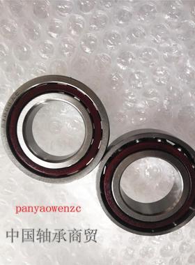 不锈钢角接触球轴承S7001AC S7002 7003 S7004 S7005 S7006 S7007