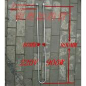 盐雾箱 高低温试验箱 专用加热管 老化房试验箱 专业非标订做