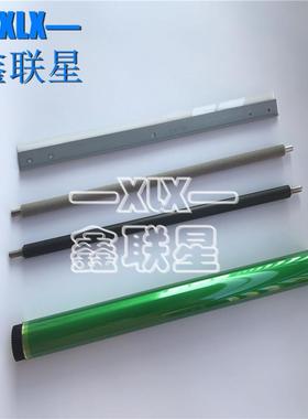 适用 HP E77422DN硒鼓鼓芯 HPE77428DN感光鼓 充电辊 刮板 清洁辊