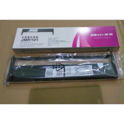 原装映美JMR101/映美FP-530K+/230/540K/TP-590色带架+芯