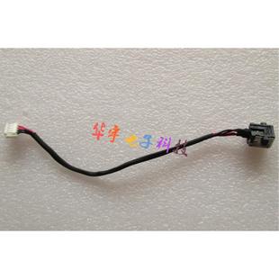 K55D K55DE 电源接口 asus 带线 电源头 K55DR 华硕 K55N