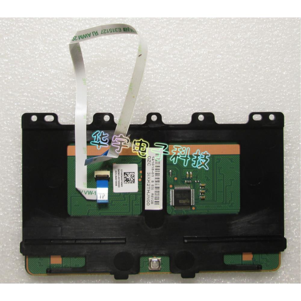 华硕 x205 X205TA 触摸板 触控板 鼠标板 带线 蓝色 白色面板