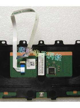 华硕 x205 X205TA 触摸板 触控板 鼠标板 带线 蓝色 白色面板