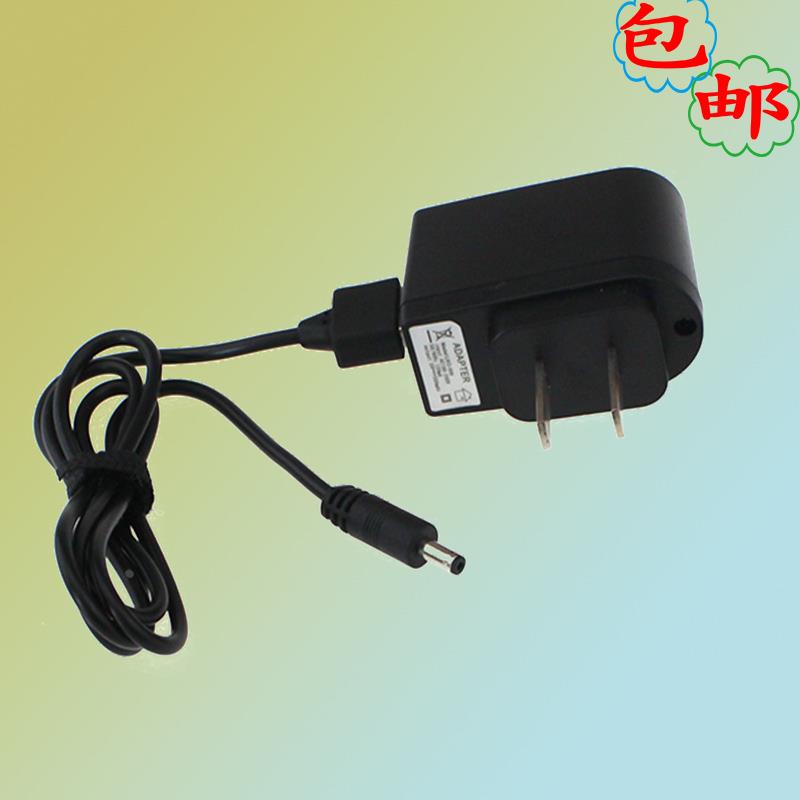 HiFiman HM-601 HM-602 HM-603 HM-801 QL35 MP3MP4充电器线3.5mm