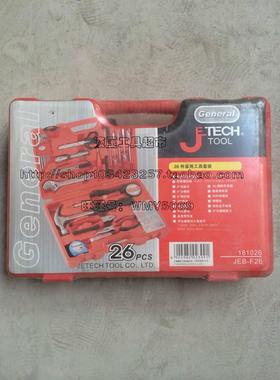 JETECH捷科工具套装 JEB-F26\SK1/2-32SP\PM-B13\SK1/4-39SP1