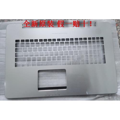 ASUS华硕 N752 A壳B壳C壳D壳 后盖屏幕壳 上盖 键盘壳 笔记本外壳