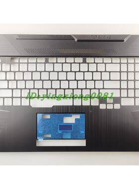华硕飞行堡垒9 C壳 键盘壳 天选2 FA506 FX506 A壳B壳D壳  外壳