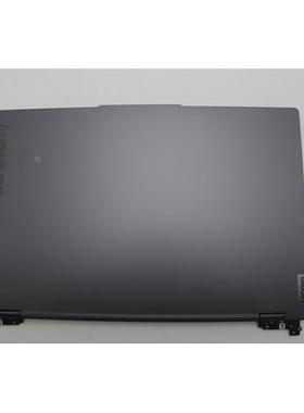 联想 Legion 5 15ARP8 A壳 屏轴5CB1M49552  5CB1M49553 屏盖外壳