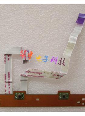 东芝 c800 c805 c805d C840 触摸板 左右键 鼠标按键